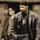 트레이닝데이 이미지