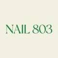 NAIL803 이미지
