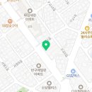 반구점 굽네치킨 이미지