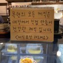 목련을부탁해 이미지