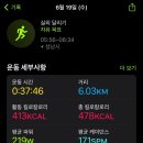 성남종합운동장 이미지