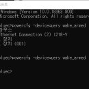 시스템 짐 이미지