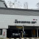 북촌진곰탕 | 10월 안녕,,, 내 그릇도 안녕,,,