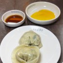 옥이손만두