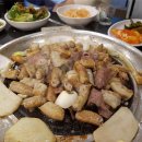 곱창 이미지