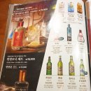 독산동 맛나는거리 1 이미지