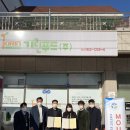 주식회사 지원푸드 이미지
