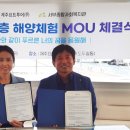 주식회사 서부 이미지