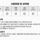 퍼스트초이스 이미지