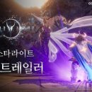 더로만
