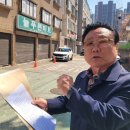 샛골로 서흥초등학교 인천일보
