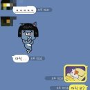 카톡 이미지