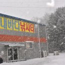 밤밭실내낚시터 이미지