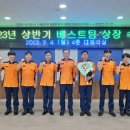 전의119안전센터 이미지