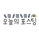 (주)크로스핏엑스 이미지