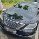 김천밋션 | 대구 논공 중고차수출 렉서스LS600자동차수출