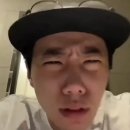 오양카 | 이제 정말 피할 곳이 없다