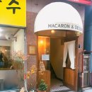 달달양과점 이미지