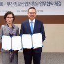 영산산업 이미지