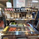 김해뒷고기매운갈비찜 네이버블로그