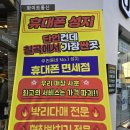 화이트통신 이미지