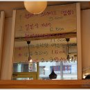 함바그또카레야