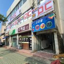 크라우드 PC방(용담점) 이미지