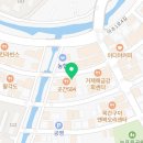 하삼동커피아주점 이미지