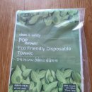 생생바이오텍 이미지