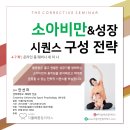 주식회사 더시퀀스 이미지