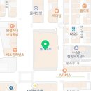 오토오아시스 롯데마트 군산점 이미지