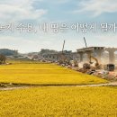 유비행정사 사무소 이미지