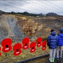 금광펌프