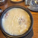 달가득 치킨 연신내 본점 이미지