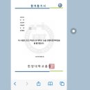 창덕유치원 이미지