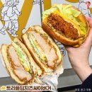 소풍어때