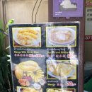 치앙마이 망고스티키라이스 맛집 | Mana's Best Mango Sticky Rice 첫 도전 후기