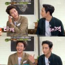 어벤져스힐링센타 헤럴드경제