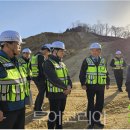 한국농어촌공사 강원지역본부 이미지