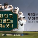우성건설(주) 네이버블로그