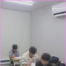 수학이팡팡수학학원