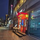 약산약국 | [서울/종로5가역] 광장시장 혼밥 맛집 육회자매집 후기