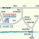 나주시천연염색박물관 이미지