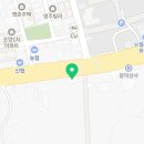 농업회사법인 한백푸드 유한회사
