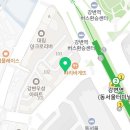 리본에스테틱(Re본에스테틱) 이미지