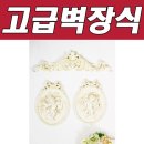 7569 쇼핑하우