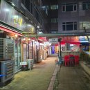 GS25 봉화산역 이미지