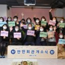 서부마을회관 이미지