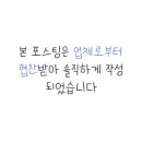 라비센샐러드