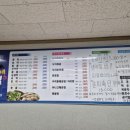 현아네